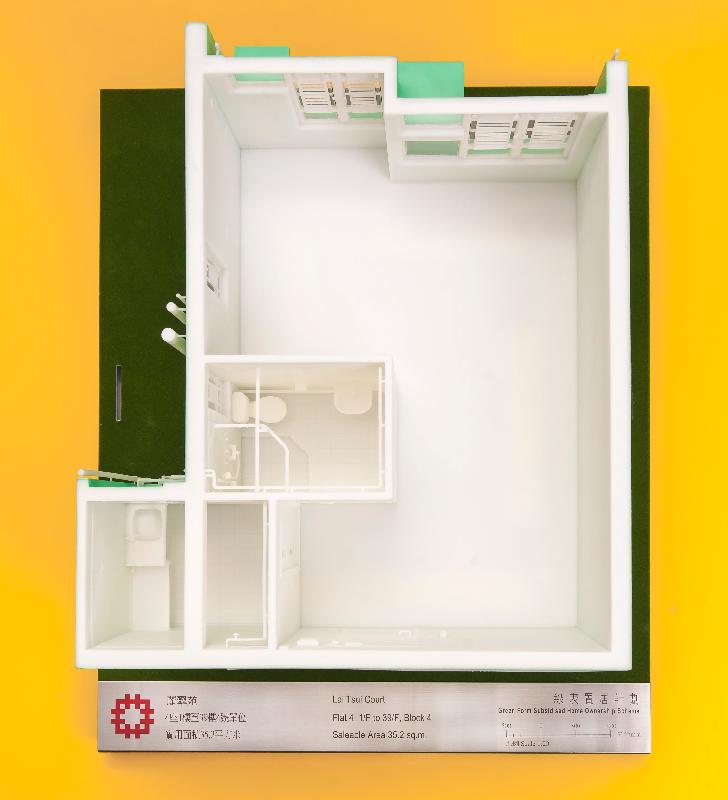 Applications for purchase under the sale of Green Form Subsidised Home Ownership Scheme Flats 2018 will start on December 28. Photo shows a model of Flat 4, 1/F to 39/F, Block 4, Lai Tsui Court, which is the development project under the scheme.