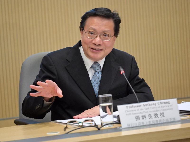 The Chairman of the Task Force on Review of Self-financing Post-secondary Education, Professor Anthony Cheung, briefed the media today (December 27) on the review report released by the Task Force.