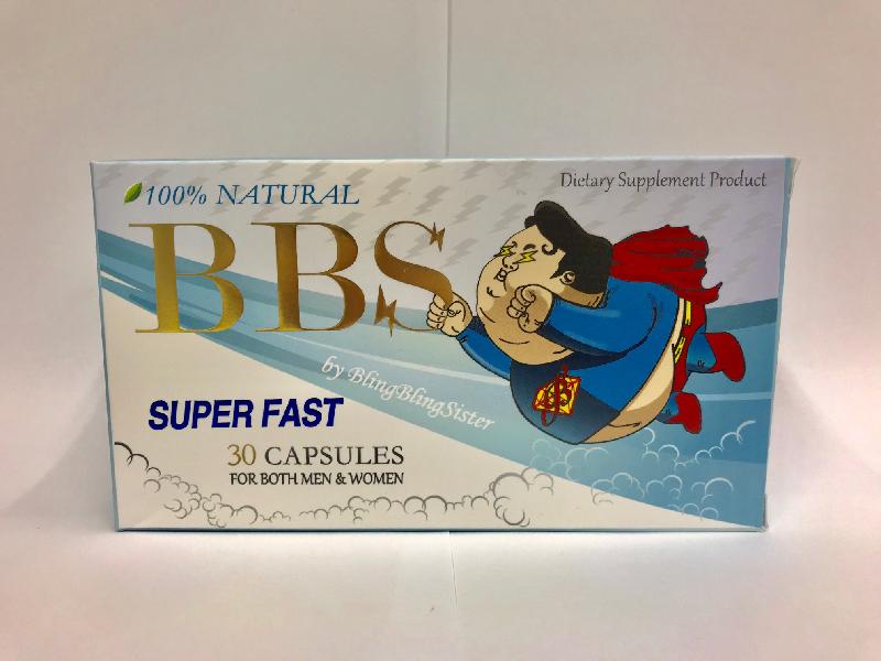 The Department of Health today (December 27) appealed to the public not to buy or consume a slimming product named "BBS Super Fast" as it was found to contain undeclared and controlled drug ingredients that might be dangerous to health.      