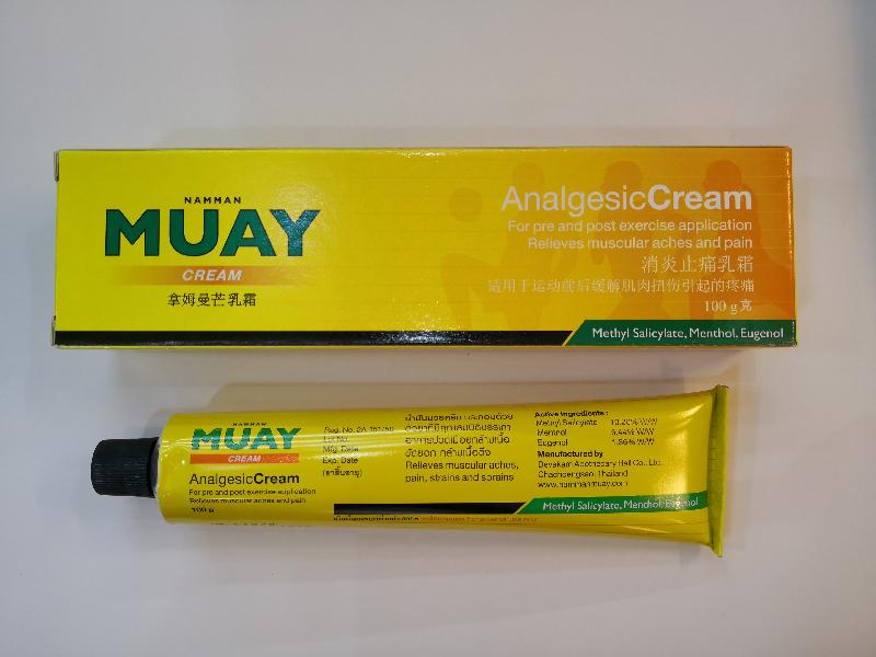 The Department of Health is today (January 3) investigating a shop at Plover Cove Garden Arcade in Tai Po for suspected illegal possession of an unregistered proprietary Chinese medicine called Namman Muay Cream.