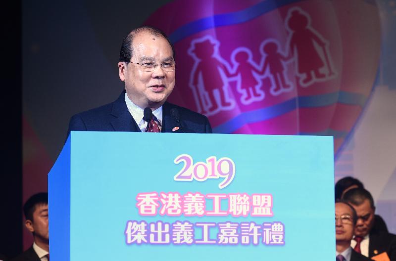 政務司司長張建宗今日（一月五日）在2019香港義工聯盟傑出義工嘉許禮致辭。