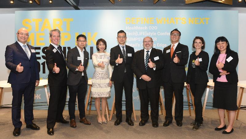 Invest Hong Kong (InvestHK) today (January 8) announced details of its five-day StartmeupHK Festival 2019 that will run from January 21 to 25. Photo shows (from left) Associate Director-General of Investment Promotion at InvestHK Mr Charles Ng; the Managing Director, Head of Asia and Europe, Media Division, NexChange, Mr Andrew Work; Co-director, the Mills Fabrica, Mr Alexander Chan; the Executive Director, Alibaba Hong Kong Entrepreneurs Fund, Mrs Cindy Chow; the General Manager, Inside Retail Hong Kong, Mr Jasper Chung; Partner, KPMG China, Mr Anson Bailey; the APAC Ambassador, EdTech Asia, Mr Mac Ling; the Chief Executive Officer and Co-founder, WHub, Ms Karena Belin; and the Head of StartmeupHK at InvestHK, Ms Jayne Chan, announcing the details of the StartmeupHK Festival 2019.