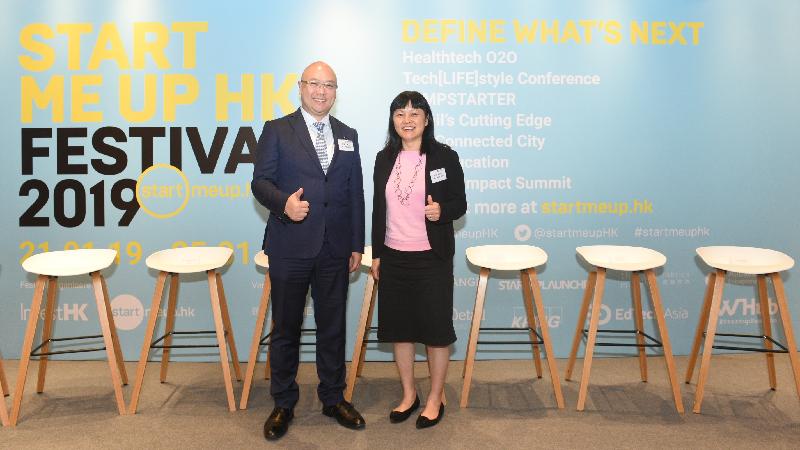 Associate Director-General of Investment Promotion at Invest Hong Kong (InvestHK) Mr Charles Ng (left) and the Head of StartmeupHK at InvestHK, Ms Jayne Chan, today (January 8) host a media briefing on the StartmeupHK Festival 2019.