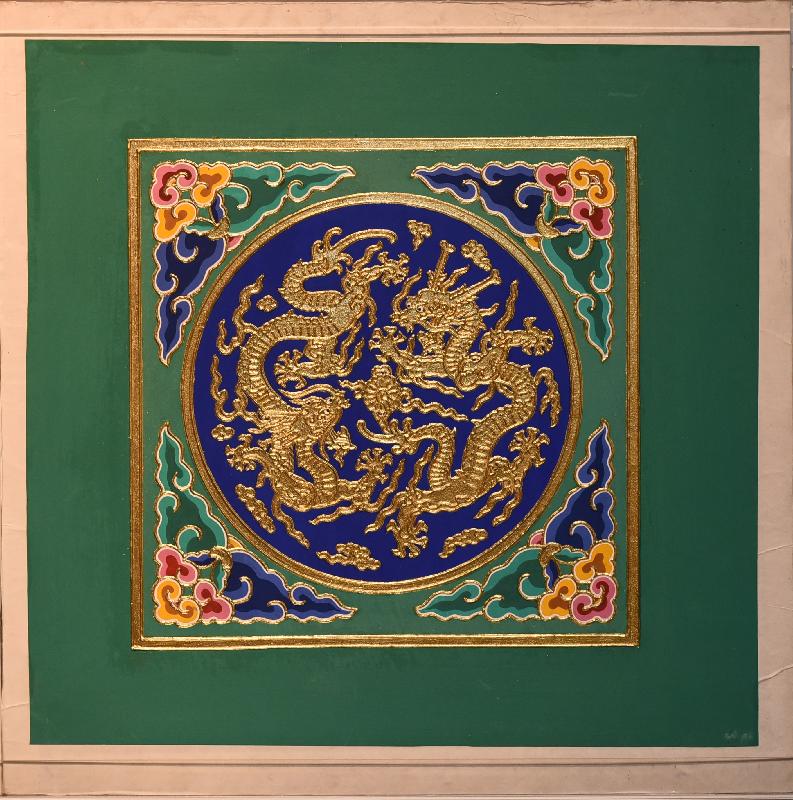 The Leisure and Cultural Services Department will hold the exhibition "Traversing the Forbidden City - Architecture and Craftsmanship" from tomorrow (January 11) at the Hong Kong Heritage Discovery Centre. Photo shows a replica of the polychrome painting bearing patterns of dragons on the ceiling of the Gate of Heavenly Purity, which is on display at the exhibition.