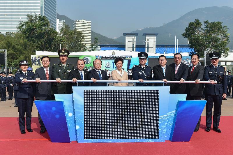 The Hong Kong Police Force today (January 12) held the opening ceremony of the “Hong Kong Police Force 175th Anniversary Open Day” at the Hong Kong Police College. (From left to right) The Deputy Commissioner of Police (Management), Ms Chiu Wai-yin; the Secretary for Security, Mr John Lee; the Deputy Commander of the Chinese People’s Liberation Army Hong Kong Garrison, Mr Zheng Guoyue; the Chief Secretary for Administration, Mr Matthew Cheung Kin-chung; the Director of the Liaison Office of the Central People's Government in the Hong Kong Special Administrative Region, Mr Wang Zhimin; the Chief Executive, Mrs Carrie Lam; the Commissioner of Police, Mr Lo Wai-chung; the Deputy Commissioner of the Ministry of Foreign Affairs of the People’s Republic of China in the Hong Kong Special Administrative Region, Mr Song Ruan; the President of the Legislative Council, Mr Andrew Leung; the Deputy Director of the Liaison Office of the Central People’s Government in the Hong Kong Special Administrative Region, Mr Yang Jianping; and the Deputy Commissioner of Police (Operations), Mr Tang Ping-keung, are officiating at the ceremony. 