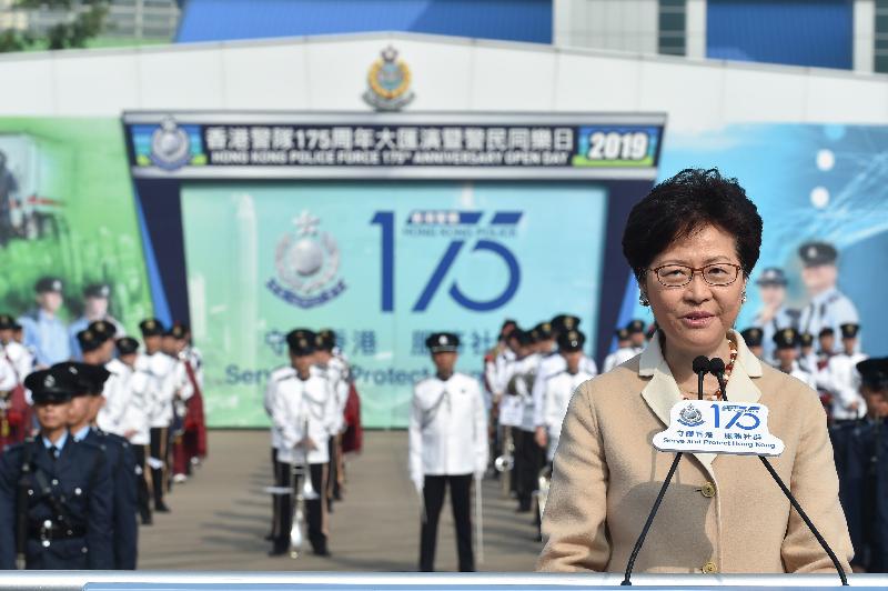 The Hong Kong Police Force today (January 12) held the opening ceremony of the “Hong Kong Police Force 175th Anniversary Open Day” at the Hong Kong Police College. The Chief Executive, Mrs Carrie Lam, is delivering a speech at the ceremony. 