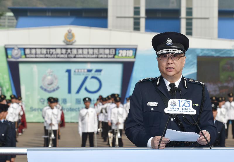 警务处今日（一月十二日） 于香港警察学院举行「香港警队１７５周年大汇演暨警民同乐日」开幕礼。警务处处长卢伟聪在开幕礼上致辞。