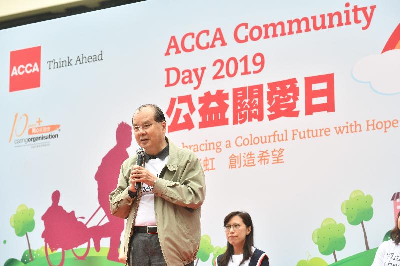 政務司司長張建宗今日（一月十三日）在特許公認會計師公會舉辦的ACCA公益關愛日2019開幕典禮致辭。