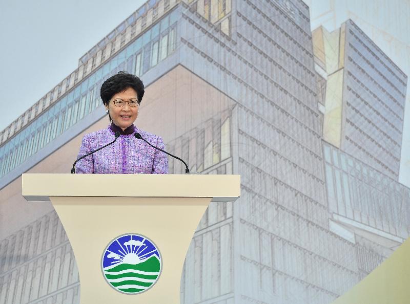 行政长官林郑月娥今日（一月十四日）在珠海学院主校舍及赛马会教学大楼开幕典礼致辞。