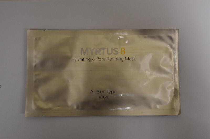 卫生署今日（一月十四日）呼吁市民不要购买或使用一款名为「MYRTUS 8 MASK」的面膜，因为有关产品被发现含有未标示及受管制的物质。