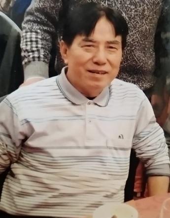 Chuk Hon-wai, aged 76, is about 1.67 metres tall, 68 kilograms in weight and of medium build. He has a long face with yellow complexion and short black hair. He was last seen wearing a grey long-sleeved windbreaker, brown trousers and black shoes.
