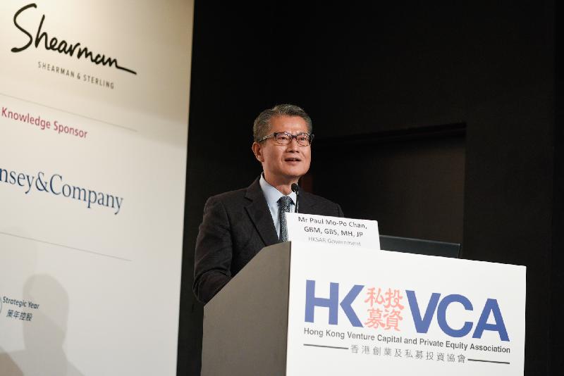 The Financial Secretary, Mr Paul Chan, speaks this morning (January 16) at the Asia Private Equity Forum 2019 held by the Hong Kong Venture Capital and Private Equity Association.