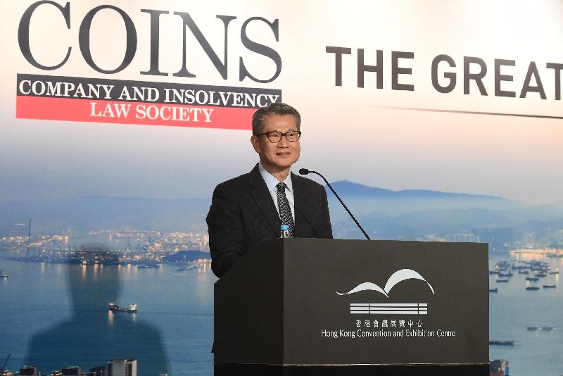 The Financial Secretary, Mr Paul Chan, speaks at the Greater China Restructuring Forum 2019 at the Hong Kong Convention and Exhibition Centre this morning (January 16).

