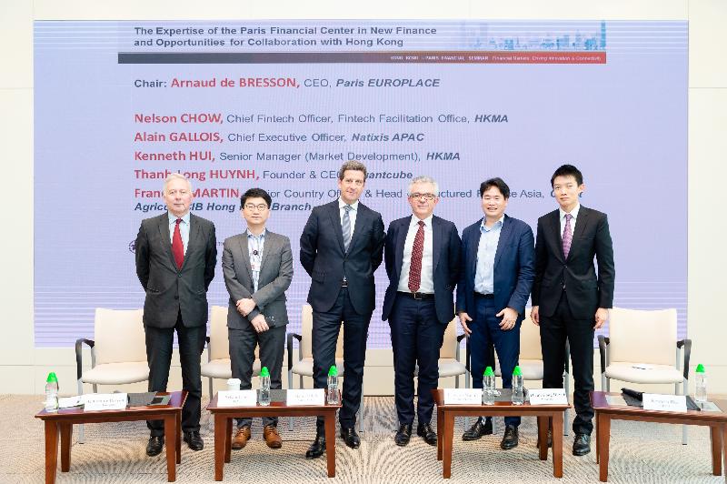 The CEO of Paris EUROPLACE, Mr Arnaud de Bresson (first left), today (January 16) chairs the second panel session of the Hong Kong-Paris Financial Seminar. Panel members include (from second left) the Chief Fintech Officer, Fintech Facilitation Office, Hong Kong Monetary Authority (HKMA), Mr Nelson Chow; the Chief Executive Officer, Natixis APAC, Mr Alain Gallois; the Senior Country Officer & Head of Structured Finance Asia, Credit Agricole CIB Hong Kong Branch, Mr Francois Martin; the Founder & CEO, Quantcube, Mr Thanh-Long Huynh; and the Senior Manager (Market Development), HKMA, Mr Kenneth Hui. 