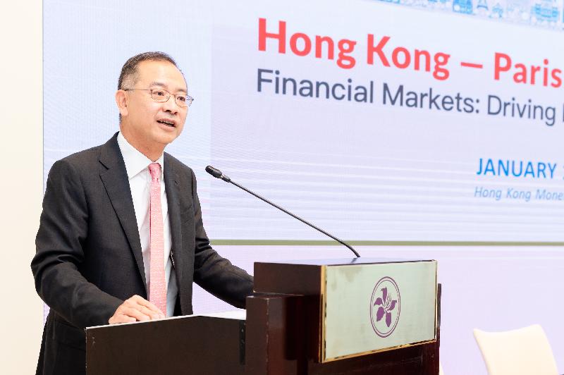 香港金融管理局副總裁余偉文今日（一月十六日）歡迎來自香港和法國的金融機構、企業，以及金融科技公司的代表出席在香港舉行的香港與巴黎金融研討會。
