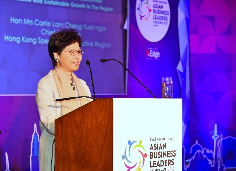 The Chief Executive, Mrs Carrie Lam, speaks at the Economic Times Asian Business Leaders Conclave 2019 today (January 17).
