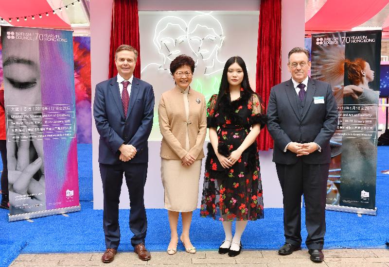 The Chief Executive, Mrs Carrie Lam, attended the opening ceremony for SPARK: The Science and Art of Creativity held by the British Council today (January 18). Photo shows (from left) the Director of the British Council in Hong Kong, Mr Jeff Streeter; Mrs Lam; the creator of Neon SPARK artwork, Ms Faye Wei Wei; and the British Consul General to Hong Kong and Macao, Mr Andrew Heyn, officiating at the opening ceremony.