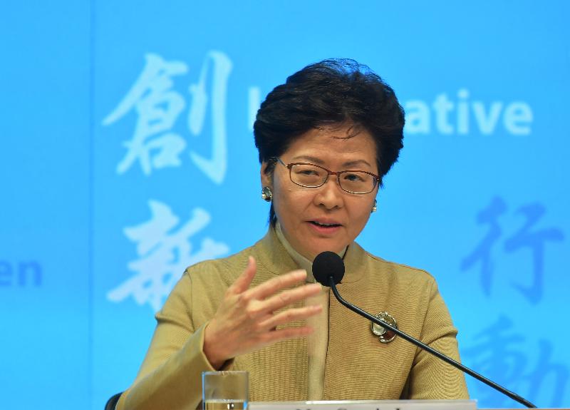 The Chief Executive, Mrs Carrie Lam, holds a press conference today (January 18) on the implementation of a range of labour and welfare measures.