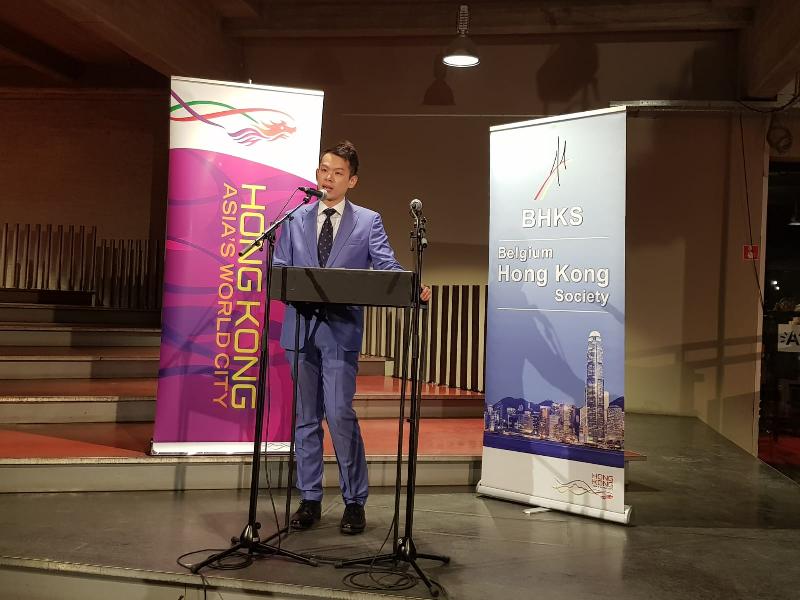 Assistant Representative of the Hong Kong Economic and Trade Office, Brussels, Mr Jeffrey Chim addressed guests at the opening ceremony of the "Legends of Lion Dance" exhibition in Antwerp, Belgium on January 18 (Antwerp time).