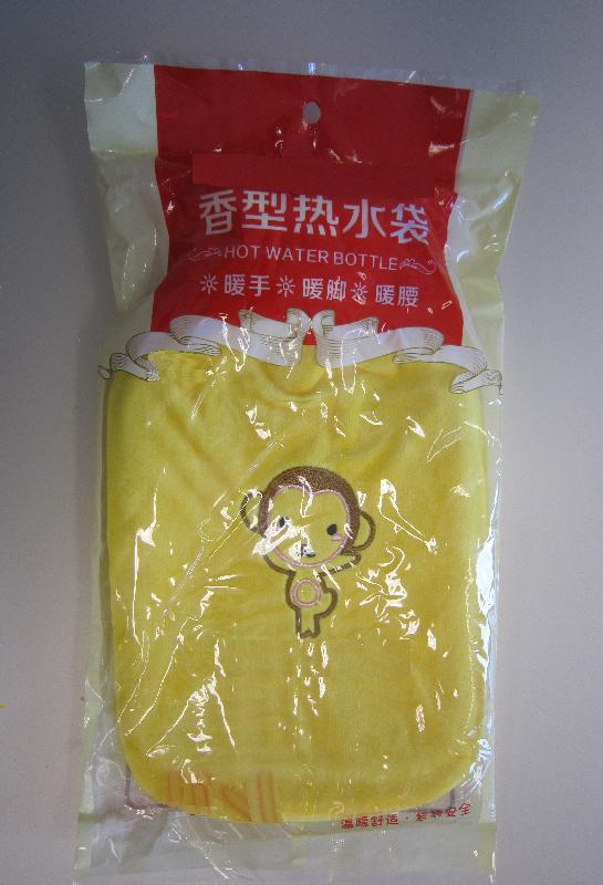 香港海关今日（一月二十二日）提醒市民留意三款暖水袋有烫伤的潜在危险。图示其中一款暖水袋。