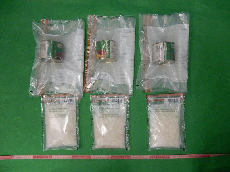 Hong Kong Customs yesterday (January 22) seized about 1.2 kilograms of suspected methamphetamine with an estimated market value of about $720,000 at Hong Kong International Airport.