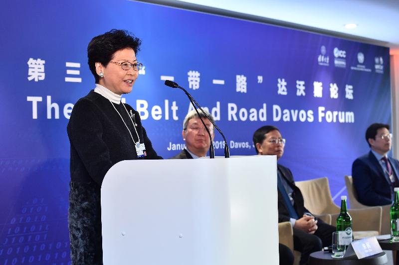 The Chief Executive, Mrs Carrie Lam, continued attending the World Economic Forum Annual Meeting in Davos, Switzerland today (January 24, Davos time). Photo shows Mrs Lam speaking at the 3rd Belt and Road Davos Forum.