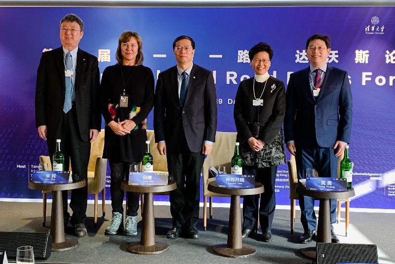 The Chief Executive, Mrs Carrie Lam, continued attending the World Economic Forum Annual Meeting in Davos, Switzerland today (January 24, Davos time). Photo shows (from left) the Head of the National Institute of Financial Research of Tsinghua University, Mr Zhu Min; Executive Secretary of the United Nations Economic Commission for Europe, Ms Olga Algayerova; President of Tsinghua University, Mr Qiu Yong; Mrs Lam; and Director General of International Cooperation Center of the National Development and Reform Commission, Mr Huang Yong; at the 3rd Belt and Road Davos Forum.