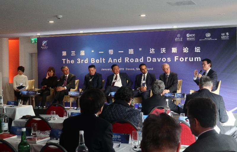 The Secretary for Commerce and Economic Development, Mr Edward Yau (first right), attended the 3rd Belt and Road Davos Forum in Davos, Switzerland, this morning (January 24, Davos time). Photo shows Mr Yau speaking at a panel discussion entitled "Building the Belt and Road and Sharing the Benefits of the Economic Globalisation".