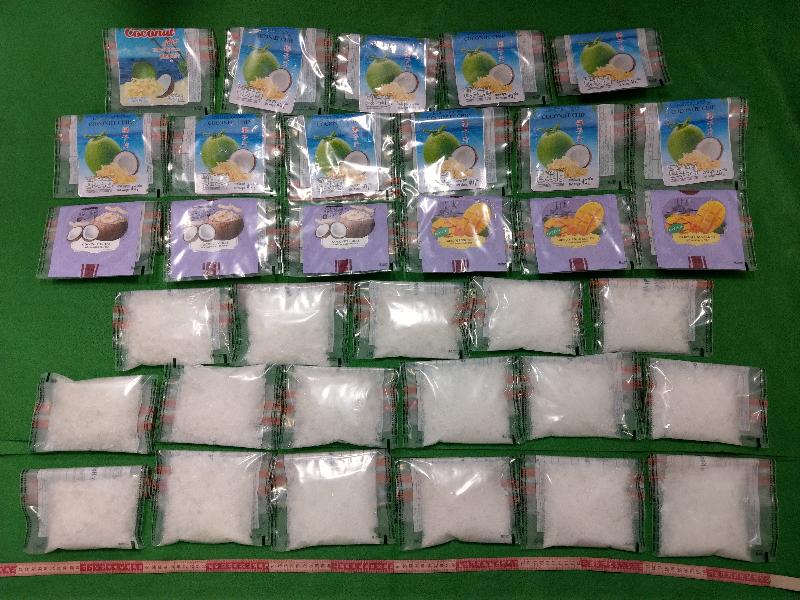 Hong Kong Customs yesterday (January 24) seized about 4.2 kilograms of suspected ketamine with an estimated market value of about $2 million at Hong Kong International Airport.
