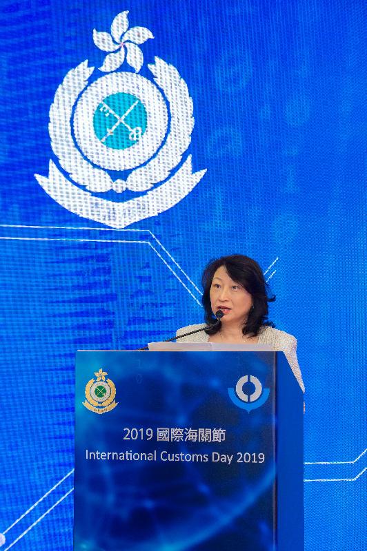 The Secretary for Justice, Ms Teresa Cheng, SC, speaks at the 2019 International Customs Day reception.