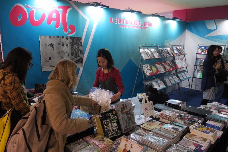 第46屆安古蘭國際漫畫節一月二十四日至二十七日（安古蘭時間）在法國舉行，當中的《港故仔：香港漫畫巡迴展覽》展出30多位香港漫畫家的作品。