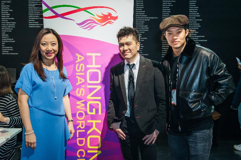 The Hong Kong Economic and Trade Office, London (London ETO) promoted Hong Kong films in the UK by sponsoring the Chinese Visual Festival to première Hong Kong screenwriter Sunny Chan's directorial debut "Men on the Dragon" on January 25 (London Time). Photo shows the Director-General of the London ETO, Priscilla To (left), with Sunny Chan (centre) and Tony Wu (right) at the première.



