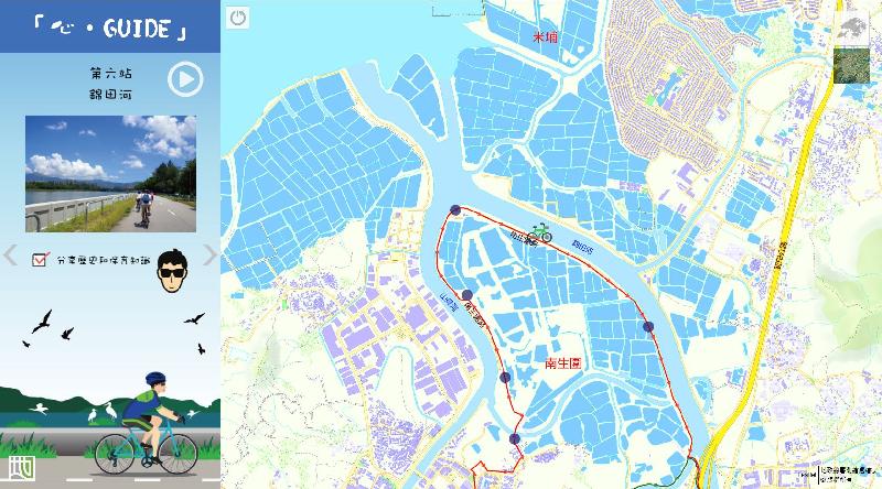 The Storytelling Map Webpage in the "e-HongKongGuide" 2019 edition introduces the Kam Tin – Nam Sang Wai cycling eco-tour training route, devised by the BiciLine Cycling Eco-Tourism Social Enterprise of the Tung Wah Group of Hospitals in an interactive way.