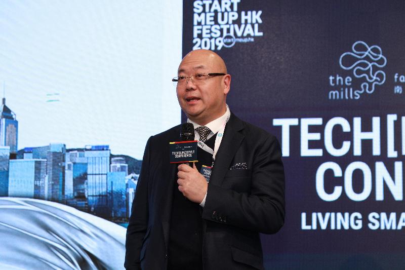 Associate Director-General of Investment Promotion at Invest Hong Kong Mr Charles Ng delivers a speech at the StartmeupHK Festival TECH[LIFE]STYLE Conference on January 22.