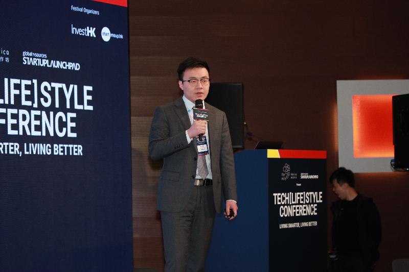 Co-founder of SenseTime Mr Xu Bing gives a presentation on "How AI creates smarter living" at the StartmeupHK Festival TECH[LIFE]STYLE Conference on January 22. SenseTime is one of Hong Kong's unicorns.