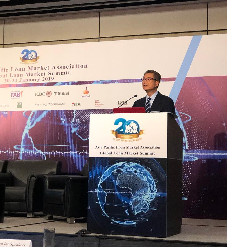 The Financial Secretary, Mr Paul Chan, speaks at the Global Loan Market Summit of the Asia Pacific Loan Market Association today (January 30).