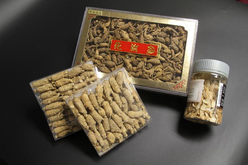 The Agriculture, Fisheries and Conservation Department and Hong Kong Customs today (January 31) reminded travellers not to bring endangered species into Hong Kong without a required licence when returning from visits to other places. Photo shows American ginseng.