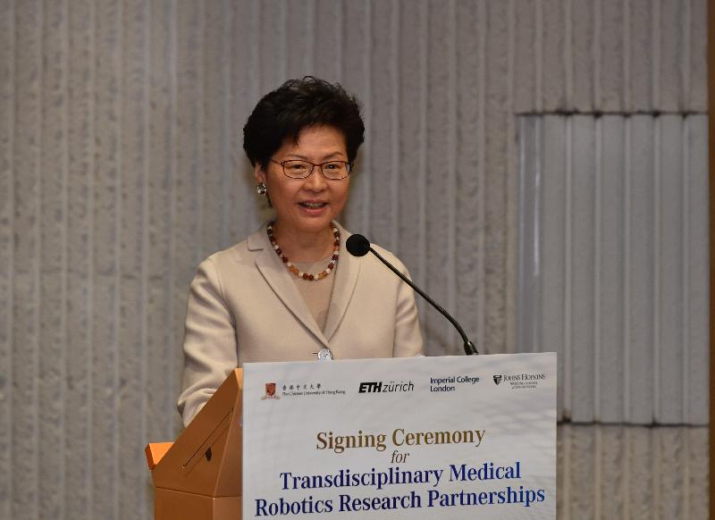 The Chief Executive, Mrs Carrie Lam, attended the Signing Ceremony for Transdisciplinary Medical Robotics Research Partnerships between the Chinese University of Hong Kong and overseas institutes today (January 31). Photo shows Mrs Lam delivering a speech at the ceremony. 