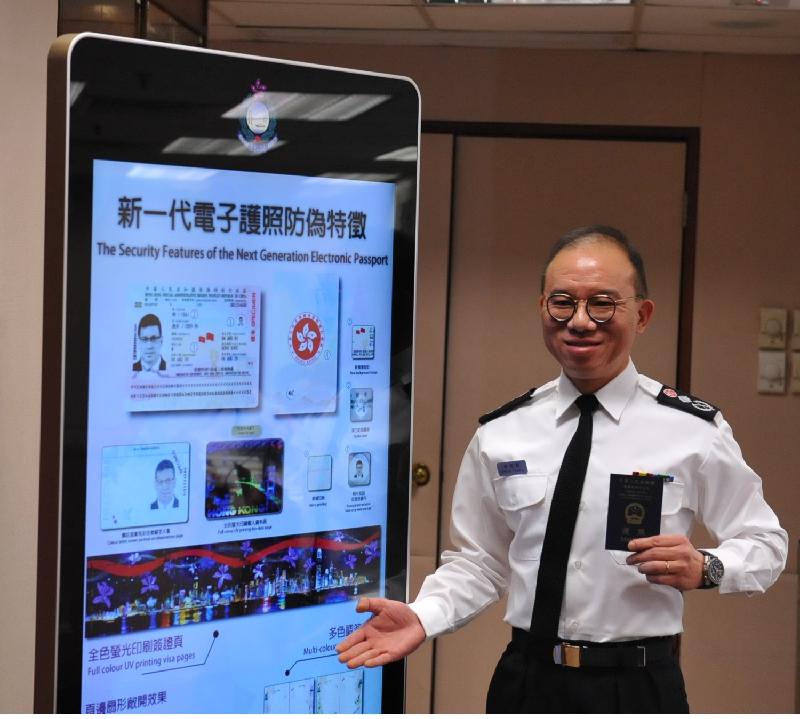 The Director of Immigration, Mr Tsang Kwok-wai, chaired the press conference of the Immigration Department's year-end review of 2018 today (February 1). Photo shows Mr Tsang introducing the security features of the Next Generation Electronic Passport.