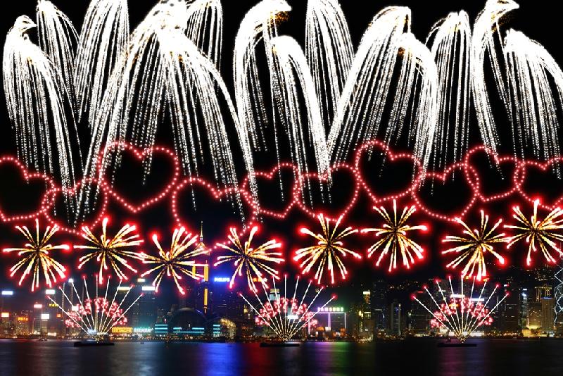 The 2019 Lunar New Year Fireworks Display is scheduled to be held at 8pm on the second day of the Lunar New Year (February 6) over Victoria Harbour. The fourth scene, "When I fall in love", will feature strobes and waterfall-like effects to create a romantic ambience, sending wishes to all lovers for the Valentine's Day that follows the Lunar New Year.