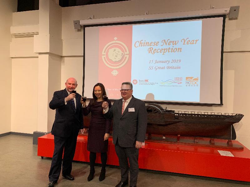 The Hong Kong Economic and Trade Office, London (London ETO) held a seminar and reception celebrating the Chinese New year in Bristol on January 15 (London time). Photo shows the Director-General of the London ETO, Ms Priscilla To (centre), toasting the start of the Year of the Pig with the Mayor of the West of England , Mr Tim Bowles (left), and the Director-General of Investment Promotion, Mr Stephen Phillips (right), at the reception.
