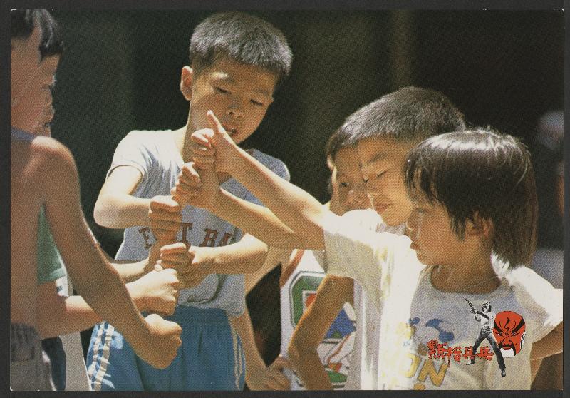 康樂及文化事務署香港電影資料館（資料館）於三月推出新一輯的「影談系列」，由電影編導、攝影、特效及定格動畫導演章國明挑選三部自家作品及兩部心水電影於資料館電影院放映。圖為《點指兵兵》（1979）劇照。