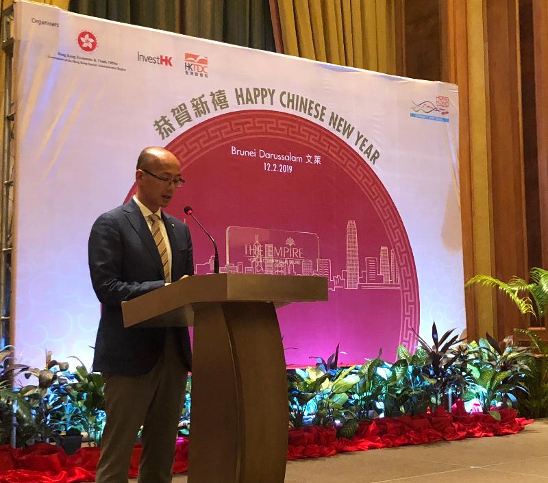 The Hong Kong Economic and Trade Office in Jakarta (HKETO Jakarta) held a reception to celebrate the Chinese New Year in Bandar Seri Begawan, Brunei, tonight (February 12). Photo shows the Director-General of HKETO Jakarta, Mr Law Kin-wai, giving his welcoming remarks.