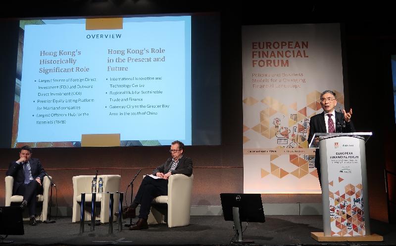 The Secretary for Financial Services and the Treasury, Mr James Lau (right), attended the 4th European Financial Forum in Dublin yesterday (February 13, Dublin time) to promote Hong Kong's strengths as an international financial centre.
