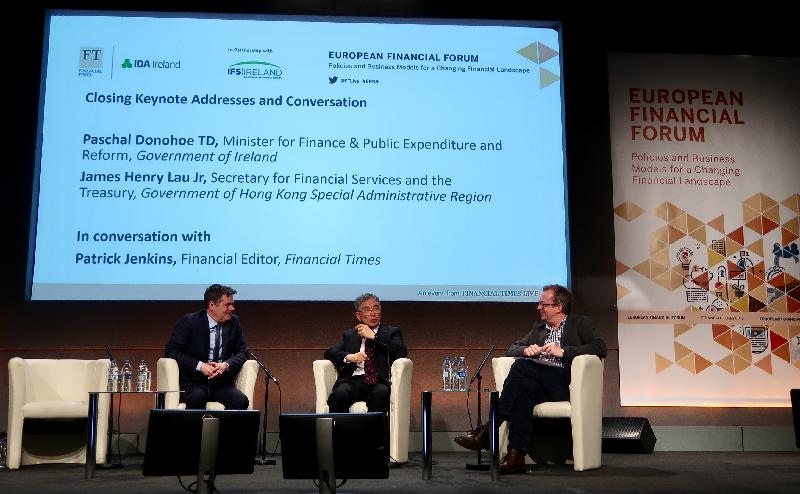 The Secretary for Financial Services and the Treasury, Mr James Lau (centre), yesterday (February 13, Dublin time) held an onstage conversation with the Minister for Finance and Public Expenditure and Reform of Ireland, Mr Paschal Donohoe (left) during the closing session of the European Financial Forum, which included sharing efforts to further financial development in both places.

