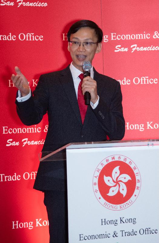 香港駐三藩市經濟貿易辦事處處長蔣志豪於二月十二日（達拉斯時間）在達拉斯舉行的新春酒會致辭。