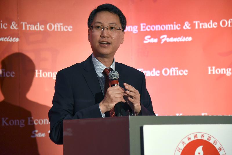 The Hong Kong Commissioner for Economic and Trade Affairs, USA, Mr Eddie Mak, speaks at the spring reception in Los Angeles on February 6 (Los Angeles time).