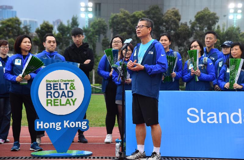 The Financial Secretary, Mr Paul Chan, speaks at the Standard Chartered Hong Kong Marathon 2019 Leaders Cup today (February 17).