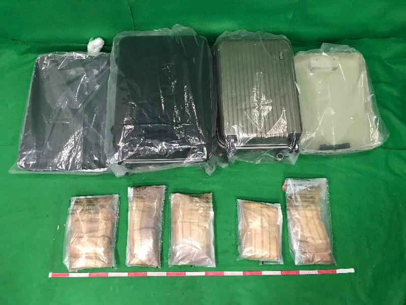 Hong Kong Customs yesterday (February 17) seized about 8.2 kilograms of suspected cocaine with an estimated market value of about $9.8 million at Hong Kong International Airport.