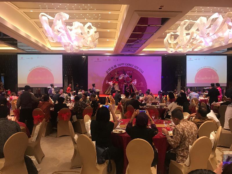 Nearly 300 guests attended the Hong Kong Economic and Trade Office Chinese New Year Reception held in Jakarta, Indonesia tonight (February 19) and enjoyed wonderful performances. 


